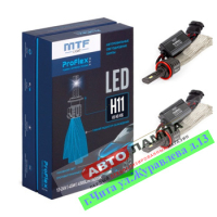 MTF H11 H8 H9 H16 12-24V 45W ProFLEX MAX Led 4500lm (гибкий радиатор) 6000K  PX11K5