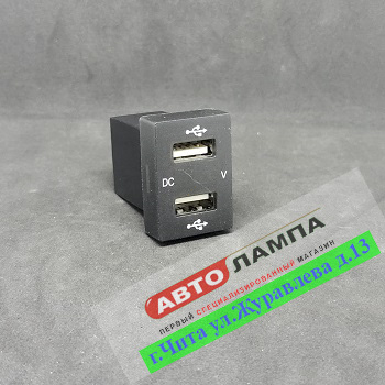 12593+DD   Розетка двойная USB в гнездо кнопки с вольтметром YC-A56QC