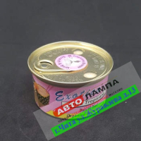 Exotica Ароматизатор органический Scent Organic Tropicana Breeze - Тропическая свежесть AR-005