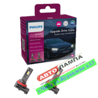 Philips H8 H9 H16 12V 20W Ultinon Access 6000K PGJ19-1/3/5 11366U2500CX