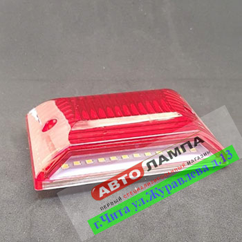 454+FF RGL 24v габарит светодиодный  красный NEW !!! (новый вид. большой с подсветкой колеса 2 полож