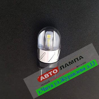 652+FF GG 9-32v T20 W21W  W3X16D (диод белый. тайвань)