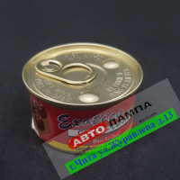 Exotica Ароматизатор органический Scent Organic Cherry - Вишня AR-006