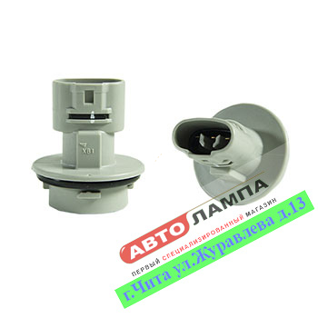 Патрон лампы Koito S25 BAY15d C4531B