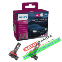 Philips H11 12V 20W Ultinon Access 6000K PGJ19-2 11362U2500CX