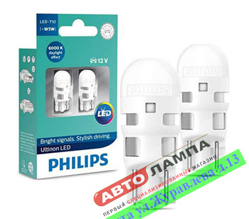 Philips T10 12V 0.6W Ultinon Led 50lm 6000K w2.1*9.5d 11961ULWX2