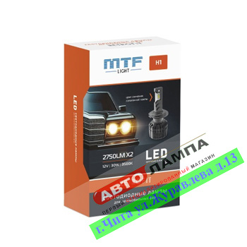 MTF H1 12V 30W RETROFIT Led 2750lm 3500K  RT01K4