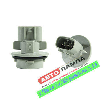 Патрон лампы Koito S25 BAY15d C4531C