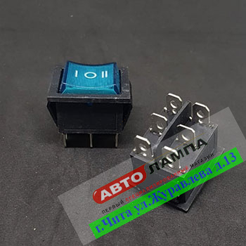 7119+DD   Клавиша большая синяя 3 положени