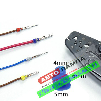 Резиновое уплотнение для разъема 4x6x5mm, 3.5mm (Синий)   465B+Pin