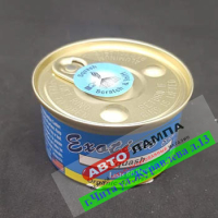 Exotica Ароматизатор органический Scent Organic Squash - Цитрусовая свежесть AR-008